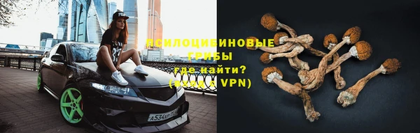 меф VHQ Пестово